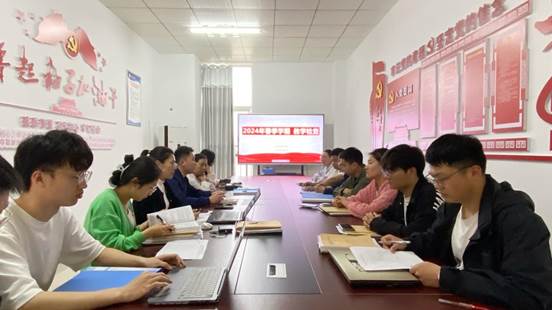 说明: IMG_9391(20240408-165822)