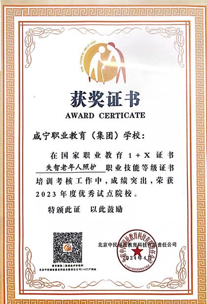 704fd5e730b4ceff57946c0162c682b