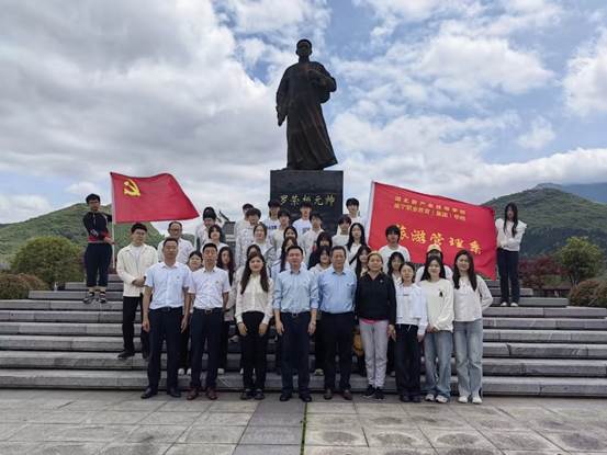 说明: 微信图片_20240424095933