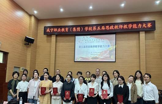 说明: 合照