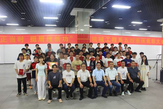 说明: IMG_1866