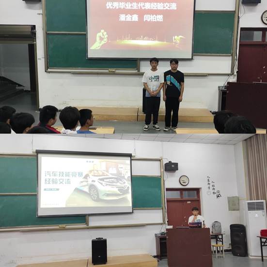 说明: MTXX_PT20240523_193429327