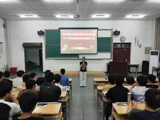 说明: 2AYDU3D%T1Q~LFN}@})[F~X_tmb