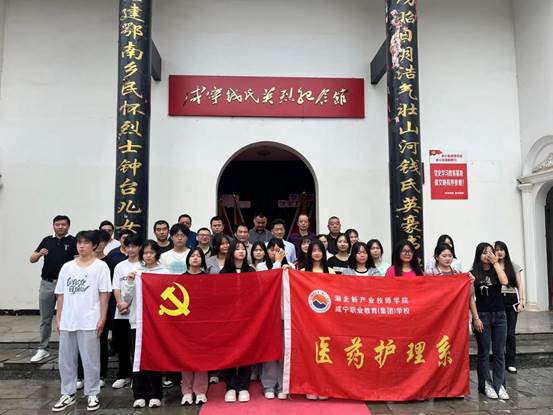 说明: e823c562b670c4bc45fd902ba793294