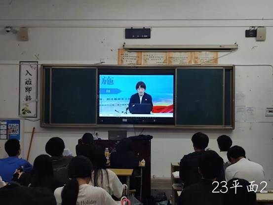 说明: 23平面2