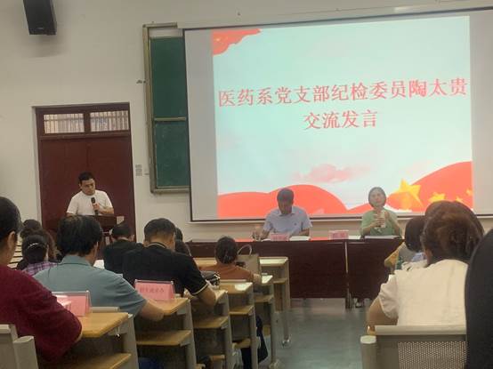 说明: 85ee62b19b32a2e6c67cdcd6ebd2627