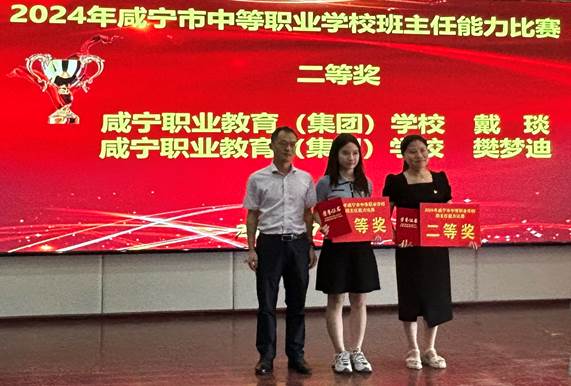 说明: 3e3a5c55b6f43d5affe99f190bb783b