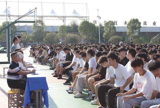 说明: /Users/songzixin/Library/Containers/com.kingsoft.wpsoffice.mac/Data/tmp/picturecompress_20240901153222/output_1.jpgoutput_1